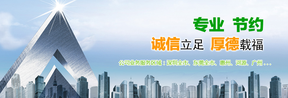 深圳利民論廚房煙道和油煙管道清洗的標準流程